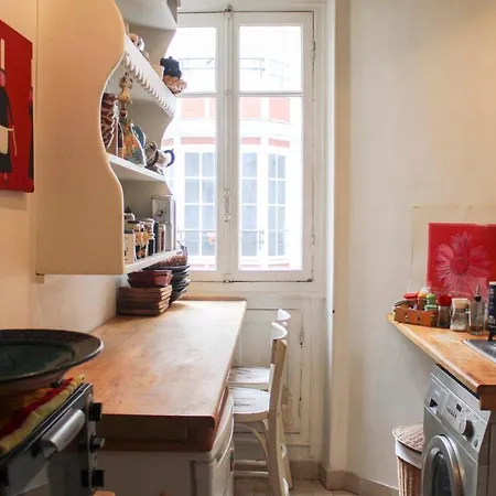Cozy Nest Near Stade De France 公寓